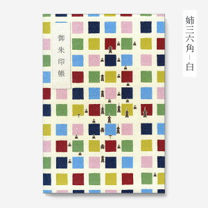 ySiΏ10%OFFN[|sIz 唻TCY ֕ oOZpV[Y g  _  킢 Jt  KYOTOdesign IWifUC s  _ s ̂