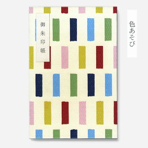  唻TCY ֕ JtV[Y F /  g  _  킢 Jt  KYOTOdesign IWifUC s  _ s ̂ɂ҂ 