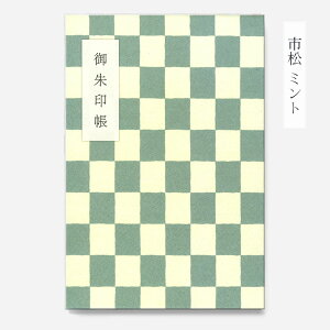  唻TCY ֕ `aV[Y s Jt /  / ~gAR sN g  _  킢 Jt  KYOTOdesign IWifUC s  _ s 