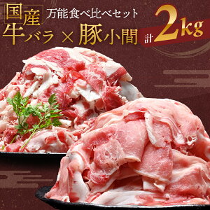 y Ei zo ؏ Hה Zbg Y o ؂藎Ƃ 1kg Y ؓ Ԑ؂ 1kg e v2kg Ղ `bNt Ⓚ Ԑg  o   XCX ؂  