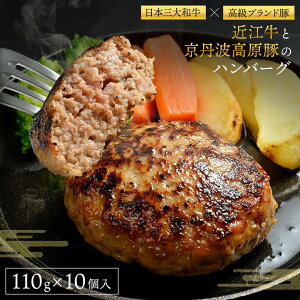 no[O 110g × 10 ߍ] Og uh    ؓ no[O Ă ȒP  Z  Ⓚ Y a 