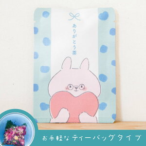 y肪ƂiF̂jzFςn[uʘIu͂Ȃ傭vʘIEo^tCs[Ebh[Ỹuhn[ueB[ieB[obO1j^o^tCs[ b