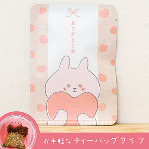 y肪ƂiF̂jzFςn[uʘIu͂Ȃ傭vʘIEnCrXJXEJ~[̃uhn[ueB[ieB[obO1j^nCrXJX J~[ 