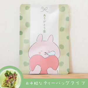 y肪Ƃi݂ǂF̂jzFςn[uʘIu͂Ȃ傭vʘIEJ~[Ebh[Ỹuhn[ueB[ieB[obO1j^J~[ bh