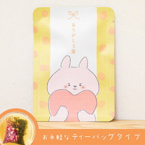 y肪ƂiF̂jzFςn[uʘIu͂Ȃ傭vʘIEC{XEbh[YEs[̃uhn[ueB[ieB[obO1j^C{X