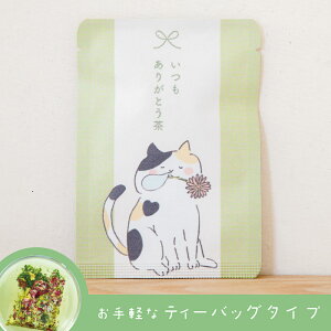 y肪Ƃi݂ǂF̂jzFςn[uʘIu͂Ȃ傭vʘIEJ~[Ebh[Ỹuhn[ueB[ieB[obO1j^J~[ 