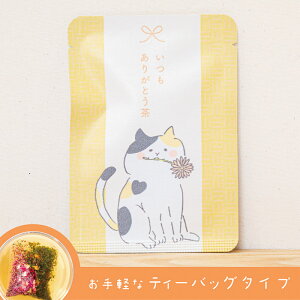 y肪ƂiF̂jzFςn[uʘIu͂Ȃ傭vʘIEC{XEbh[YEs[̃uhn[ueB[ieB[obO1j^