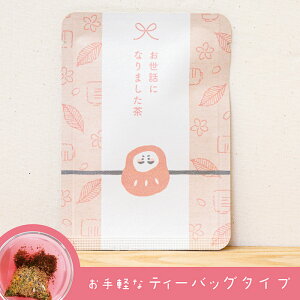 ybɂȂ܂iF̂jzFςn[uʘIu͂Ȃ傭vʘIEnCrXJXEJ~[̃uhn[ueB[ieB[obO1j^nCrXJX J