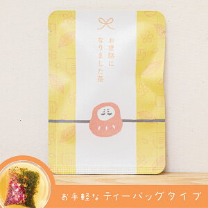 ybɂȂ܂iF̂jzFςn[uʘIu͂Ȃ傭vʘIEC{XEbh[YEs[̃uhn[ueB[ieB[obO1j^