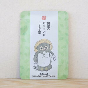 yJ^̂`܂i̐Myʂjbz v`Mtg₨yYɂ҂ȁuvV[Y@{X̋sEFcYʘIeB[obO1