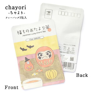 N chayori ̂蒃(̂܁jbsYag eB[obO2 ؎ő邨̂ւ 킢|XgJ[hEnKL v`Mtg 10 N _} nE