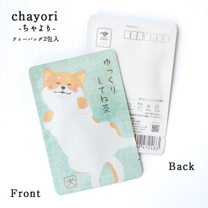 肵Ă˒iČjbchayoribsY ʘI eB[obO2 ؎ő邨̓ւ 킢|XgJ[hEnKL v`Mtg ӃMtg R 