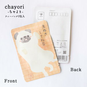 Ă˒(pO)bchayoribsY ق eB[obO2 ؎ő邨̓ւ 킢|XgJ[hEnKL v`Mtg ӃMtg R 