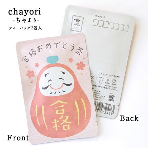 yi߂łƂbchayori ijbijE󌱉zsFcY ق eB[obO2 ؎ő邨̂ւ 킢|XgJ[h _}