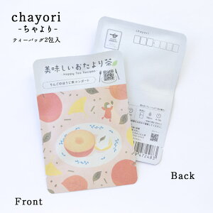 蒃i11j񂲂̂قR|[gbchayoribsFcY ق eB[obO2 ؎ő邨̓ւ 킢|XgJ[hEnKL v