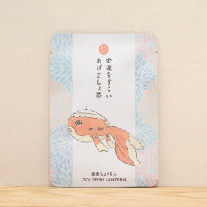 y^܂咃bbʘIeB[obO1z v`Mtg₨yYɂ҂ȁuvV[Y@{X̋sEFcYʘIeB[ob