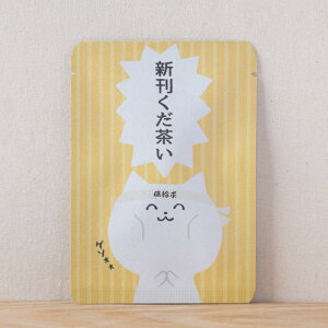 v`Mtg킢 yVb^˂bbʘIeB[obO1zyYɂ҂ȁuvV[Y@{X̋sEFcYʘIeB