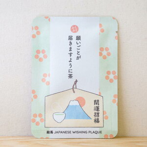 y肢Ƃ͂܂悤ɒbb́iGnjz v`Mtg₨yYɂ҂ȁuvV[Y@{X̋sEFcYʘIeB[obO1