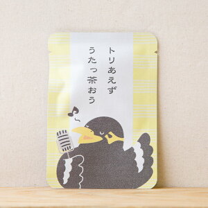 ygbbG1Ovzv`Mtg₨yYɂ҂ȁuvV[Y@{X̋sEFcYʘIeB[obO1^ 