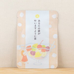 yȂ̖܂悤ɒbbt[c|`z v`Mtg₨yYɂ҂ȁuvV[Y@{X̋sEFcYʘIeB[obO1