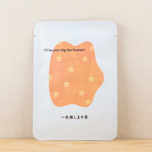 yꐶ܂bbz v`Mtg₨yYɂ҂ȁuvV[Y@{X̋sEFcYʘIeB[obO1^ { 킢