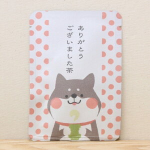 y肪Ƃ܂()bbʘIeB[obO1z v`Mtg₨yYɂ҂ȁuvV[Y@{X̋sEFcYʘIeB[