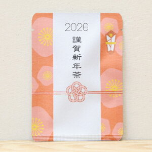 y2026 މVNbNNnbzv`Mtg₨yYɂ҂ȁuvV[Y {X̋sEFcYʘIeB[obO1^킢 v`Mtg 