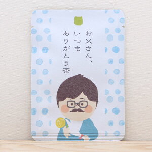 v`Mtg y񂢂肪Ƃb̓Mtgzv`Mtg₨yYɂ҂ȁuvV[Y@{X̋sEFcYʘIeB[obO1^