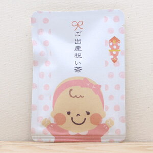 yoYji̎qjbzv`Mtg₨yYɂ҂ȁuvV[Y sEFcYONԒeB[obO1^{ JtFC 蕨 v