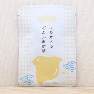 肪Ƃ v`Mtgy肪Ƃ܂i璹jzv`Mtg₨yYɂ҂ȁuvV[Y@{X̋sEFcYʘIeB[obO1^ސE 