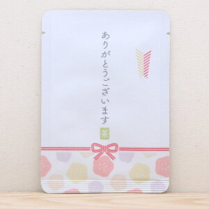 肪Ƃ v`Mtg ސE ٓ   Ӂy肪Ƃ܂iljbzv`Mtg₨yYɂ҂ȁuvV[Y@{X̋s