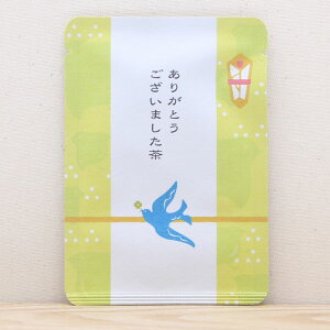 v`Mtg ސE Ӂy肪Ƃ܂ijzv`Mtg₨yYɂ҂ȁuvV[Y sEFcYʘIeB[obO1^{ 肪Ƃ  