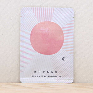 y钃bzv`Mtg₨yYɂ҂ȁuvV[Y sEFcYʘIeB[obO1^{ v[g 킢  J[h^Cv 
