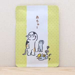 y[bz@v`Mtg₨yYɂ҂ȁuvV[Y sEFcYʘIeB[obO1^{ v[g L ˂ lR ɂ 킢 