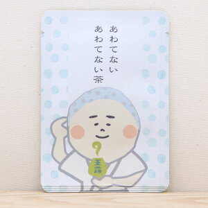 v`Mtg 킢 ʔ yĂȂĂȂzv`Mtg₨yYɂ҂ȁuvV[Y@{X̋sEFcYʘIeB[obO1^{