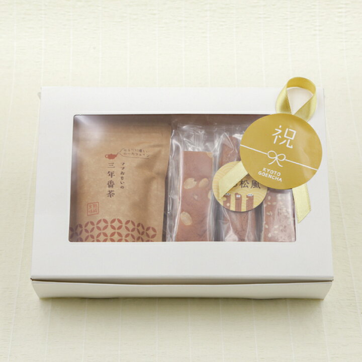 楽天市場 京都 ギフト お茶 おしゃれ 出産お祝いプチギフトセット お茶とお菓子のプチギフト ママ思いの三年番茶 選べる松風 京都 宇治田原産の美味しいお茶 林重製菓 京松風 水出し ティーポット ギフトセット かわいい お菓子 出産 寿 贈り物 プレゼント 京都