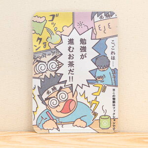 킢 v`Mtg    y׋iނz v`Mtg₨yYɂ҂ȁuvV[Y@{X̋sEFcYʘIeB[obO1^{ 