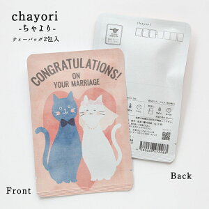 EFfBO chayori CONGRATULATIONS!bsY ق eB[obO2 ؎ő邨̂ւ 킢|XgJ[hEnKL lR L ˂    v`Mtg 