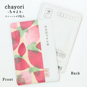 G߂̈A chayori Cł()bsY ق eB[obO2 ؎ő邨̂ւ 킢|XgJ[hEnKL ܂  H@ v`Mtg 