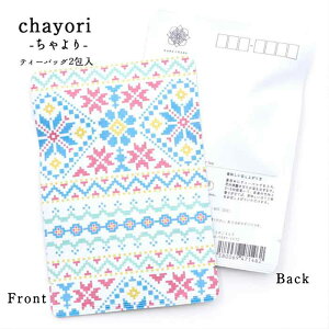 |XgJ[h chayori NordicbsY ق eB[obO2 ؎ő邨̂ւ 킢|XgJ[hEnKL v`Mtg ӃMtg bZ[WJ[h