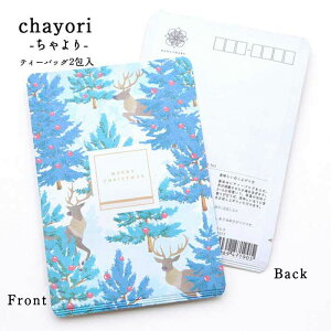 NX}XJ[h ReindeersigiJCjbsEFcY Ē eB[obO2 ؎ő邨̂ւ chayori() 킢|XgJ[hEnKL  v`