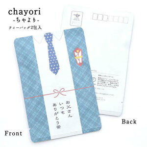 ̓ chayori 񂢂肪ƂbsY Ē eB[obO2 ؎ő邨̂ւ 킢|XgJ[hEnKL 蕨 v[g v`Mtg 