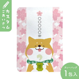 IWi v`Mtg   yJX^ΉzČ_(10Zbg)bv`Mtg₨yYɂ҂ȁuvV[Y@{X̋sEFcYʘI