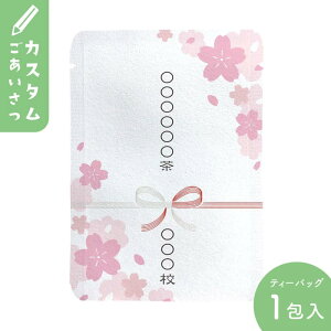 IWi v`Mtg   yJX^Ήz_(10Zbg)bv`Mtg₨yYɂ҂ȁuvV[Y@{X̋sEFcYʘI