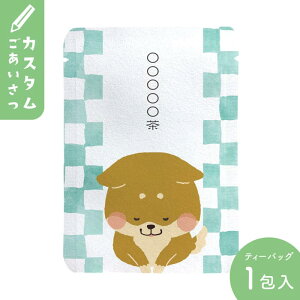 IWi v`Mtg ސE   bZ[W yJX^ΉzČ_璹iq(10Zbg)bv`Mtg₨yYɂ҂ȁuvV[Y@{X̋