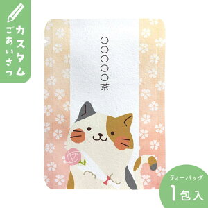 IWi v`Mtg ސE   bZ[W yJX^Ήz˂_(10Zbg)bv`Mtg₨yYɂ҂ȁuvV[Y@{X̋sEF