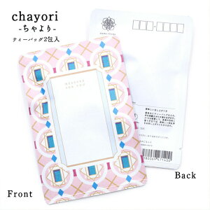|XgJ[h chayori DiamondbsYag eB[obO2 ؎ő邨̂ւ 킢|XgJ[hEnKL  v`Mtg ӃMtg