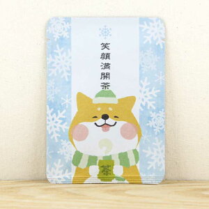  v`MtgyΊ疞JijbbʘIeB[obO1z 2022N 킢 v`Mtg  v`Mtg₨yYɂ҂ȁuvV[Y 