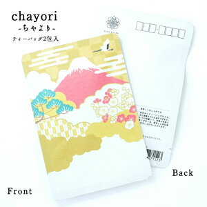 |XgJ[h chayori FujiixmRjbsYag eB[obO2 ؎ő邨̂ւ 킢|XgJ[hEnKL  v`Mtg ӃMtg a@_fU