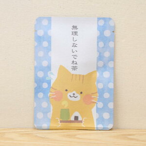 yȂł˒bbʘIeB[obO1z v`Mtg₨yYɂ҂ȁuvV[Y@{X̋sEFcYʘIeB[obO1^ 